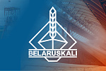 Кадровые изменения